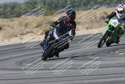 media/Oct-13-2025-Moto Forza (Mon) [[a66d839500]]/4-C Group/Session 3 (Turn 16)/